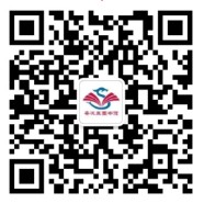 微信截图_20210113204745