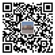 微信截图_20210113204945