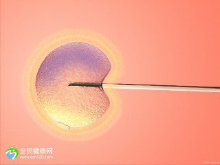 四十五岁还能自然怀孕吗？