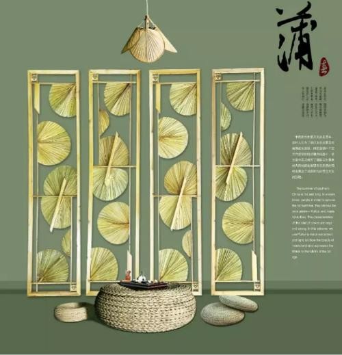 2019第九届“设计再造”绿色生活艺术创意展作品征集开始