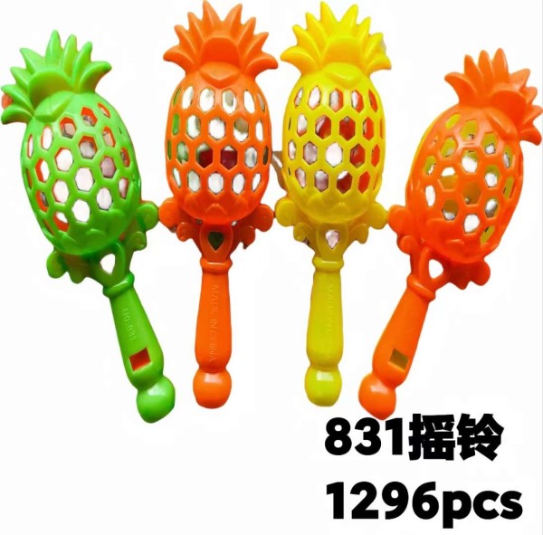 儿童过家家玩具套装 全套模拟生活玩具 亲子互动游戏道具 想象力创造力发展工具详情图1