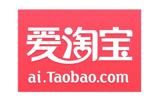 爱逛街购物哪里好？淘宝网购有哪些省钱技巧？