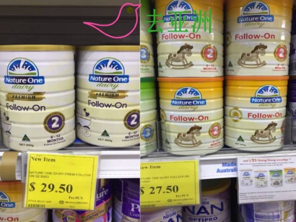 昇菘专营的Nature One Dairy婴儿配方奶粉