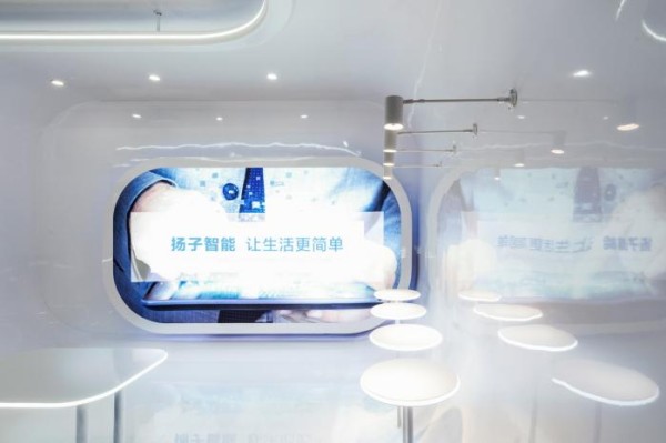 BIM建筑|穿梭 · 智能生活体验馆，上海 / 平介设计