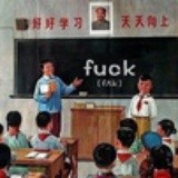 杰德的十四行诗