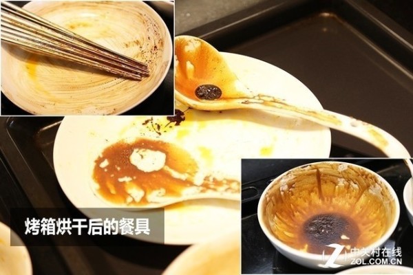 小户家庭专属 方太水槽洗碗机JBSD2T-Y1评测 