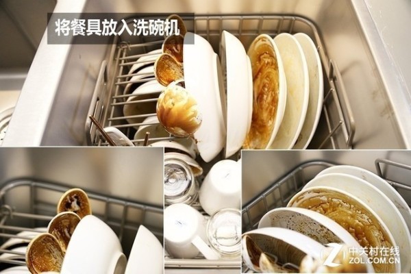 小户家庭专属 方太水槽洗碗机JBSD2T-Y1评测 