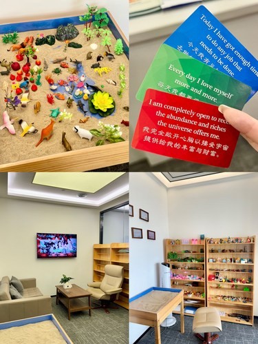 重庆心理咨询｜心理健康小确幸体验