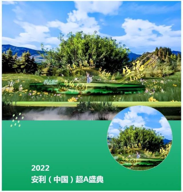 微信图片_20220822143938.jpg