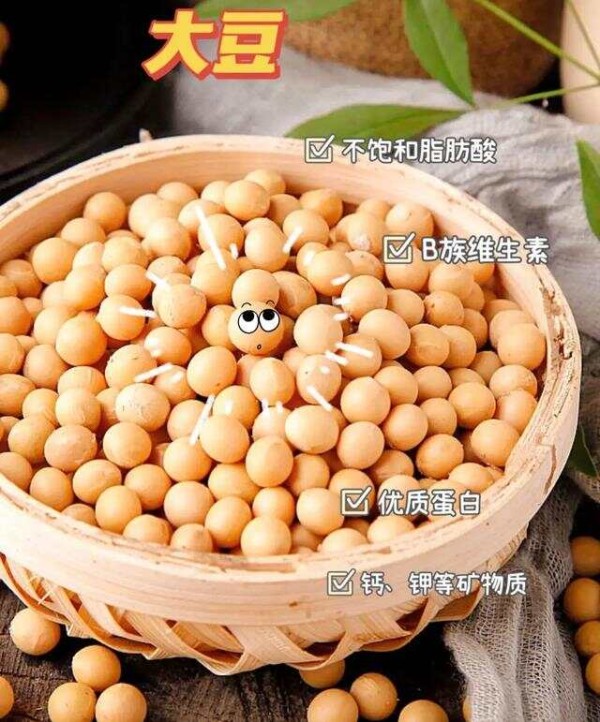 老年人健康饮食的八大原则