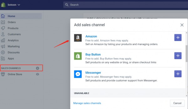 亚马逊卖家最新尝试：Amazon + Shopify=爆单打法