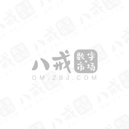 一种自动装卸式生活垃圾回收站