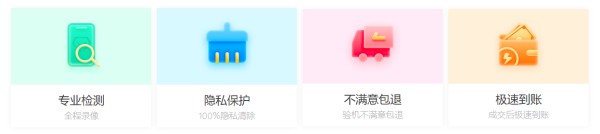闲置手机还能这样用！这几招变废为宝不再让它吃灰-家电圈-价值链新媒体