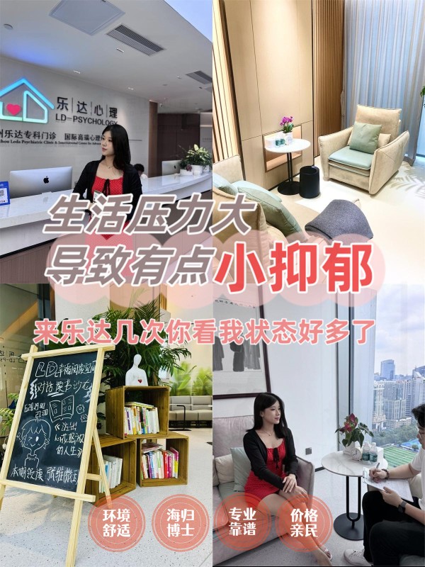 https://img.yuejiaxmz.com/upload/2024/1127/20241127040357_0_r11vfgm4.jpg
