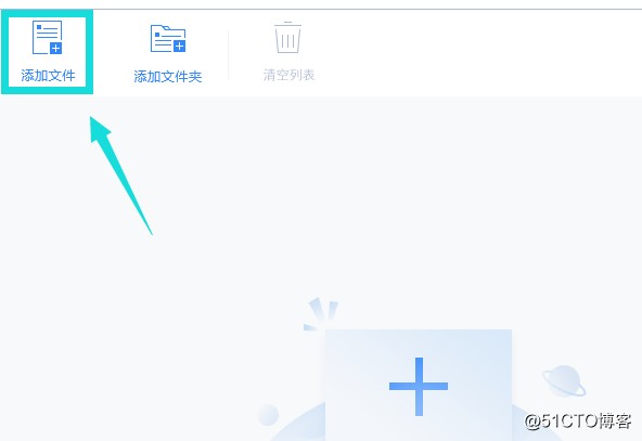 省时省力小技巧教你图片怎么转文字？