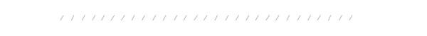 分隔符.png