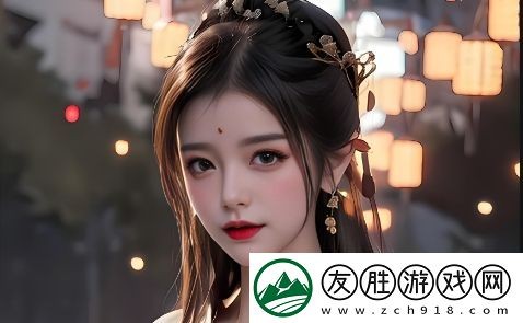 荷花APP