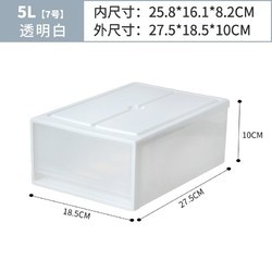 抽屉式收纳箱透明塑料衣柜衣物收纳盒整理箱衣服储物箱柜收纳柜子