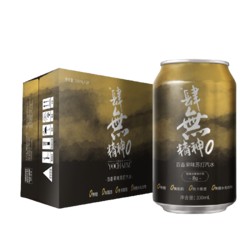 Yocharm 云臣 百香果味 气泡苏打水 调酒净饮 汤力水 无糖 0卡 330ml*24罐