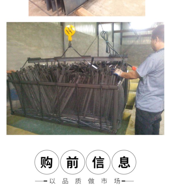 山西彩膜磷化剂便捷