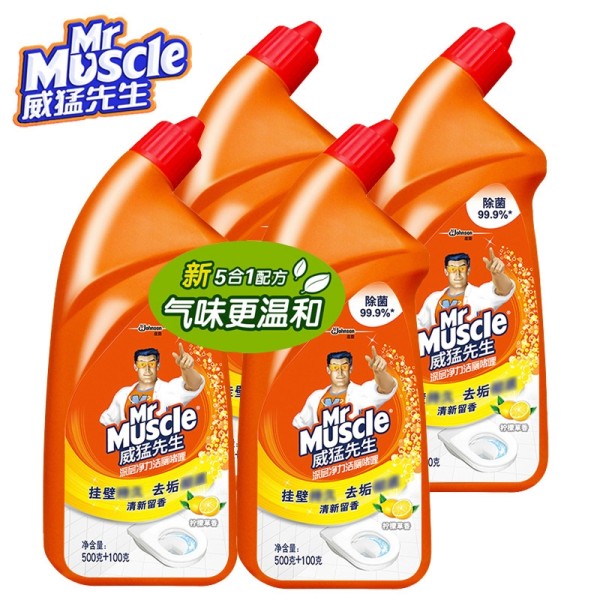 威猛先生洁厕液灵洗厕所去黄异马桶清洁剂家用型洁厕灵