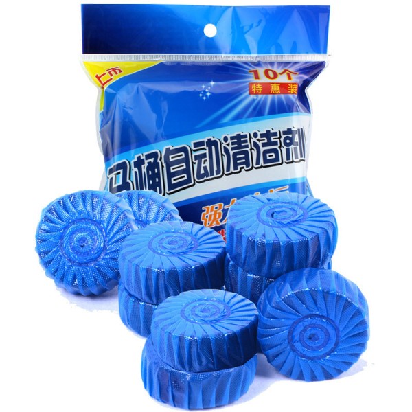 50粒装蓝泡泡洁厕灵马桶清洁剂卫生间洁厕宝型洁厕灵