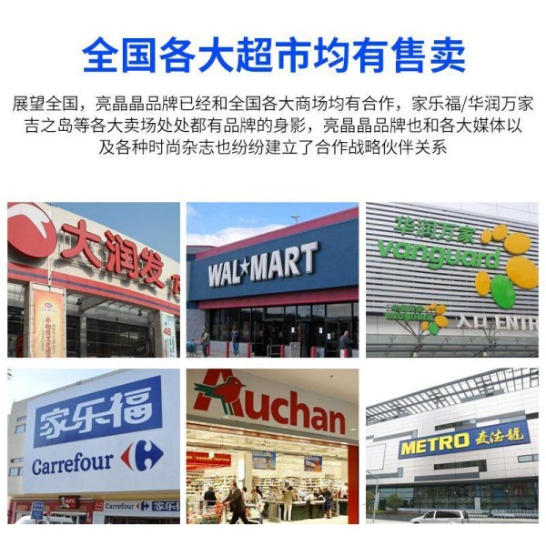 洁厕灵液净剂马桶清洁剂洗厕所除垢家用强力去型洁厕灵