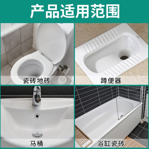 洁厕液大桶酒店用洁厕灵家用强力除垢卫生间清香洁厕灵