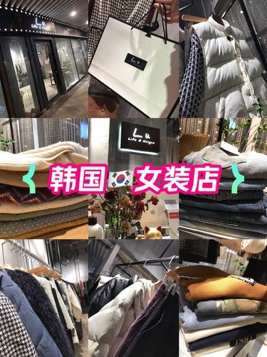 忍不住拍下的店内时尚show