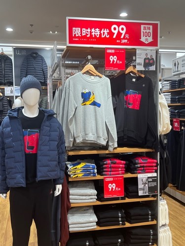 换季了，忍不住又剁手了