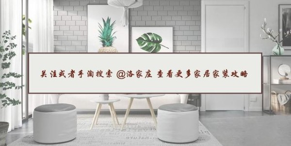 简单几招收纳技巧,还你一个整洁卧室!!