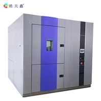 冷热冲击试验箱在半导体行业中的作用