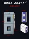 LED封装为什么要做高低温冲击测试