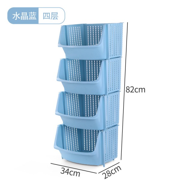 厨房置物架落地多层塑料篮子储物整理收纳用品家用大全蔬菜储菜筐 水晶蓝【4层】_820_15