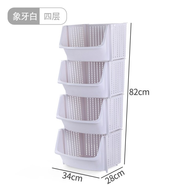 厨房置物架落地多层塑料篮子储物整理收纳用品家用大全蔬菜储菜筐 象牙白【4层】_297_452