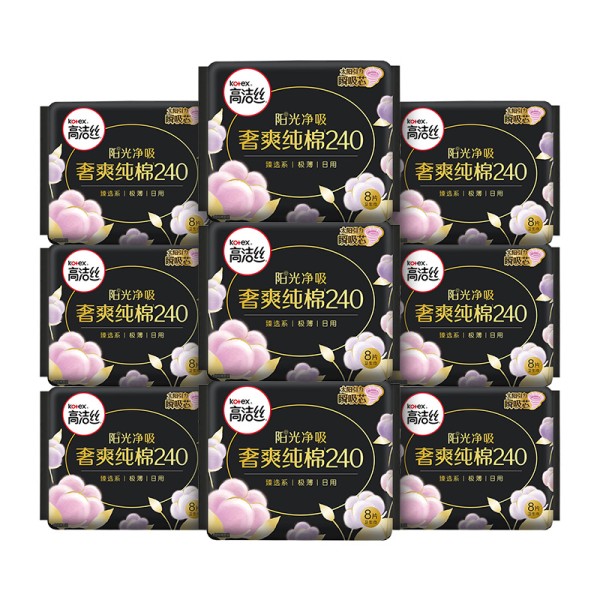 高洁丝天然阳光奢爽卫生巾