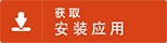 aTimeLogger - 最易用的时间管理应用[iOS/Android/Apple Watch] 5