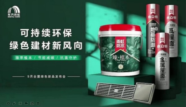 QQ浏览器截图20221008113047.png