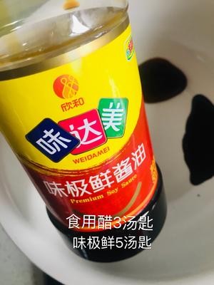 脆脆黄瓜条（懒人版）的做法 步骤14