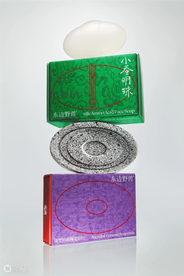优秀作品专访:回收陶瓷再造设计|2022可持续设计资助计划 · 公共产品设计类 崇真艺客