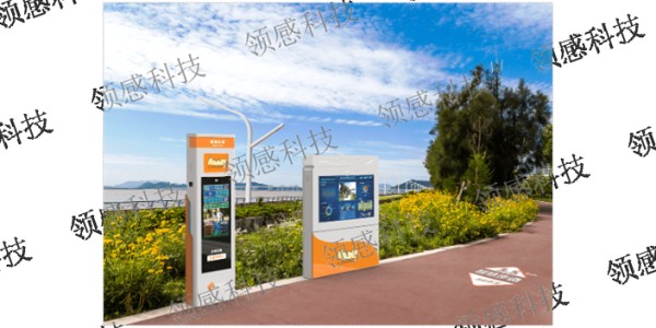 北京健身智慧步道方案,智慧步道