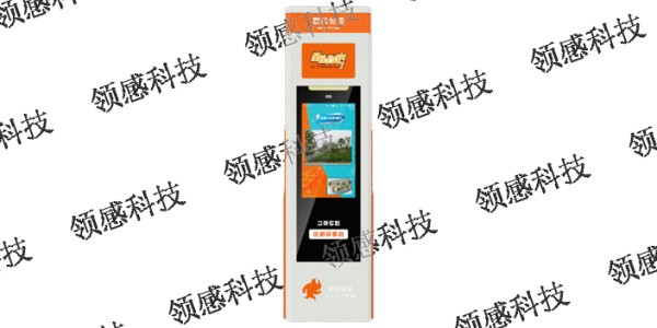 北京健身智慧步道方案,智慧步道