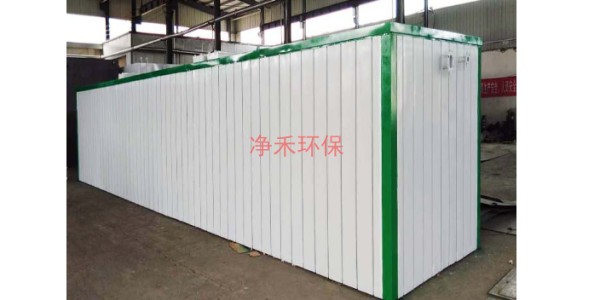 上海废物利用一体化污水处理设备厂家,一体化污水处理设备