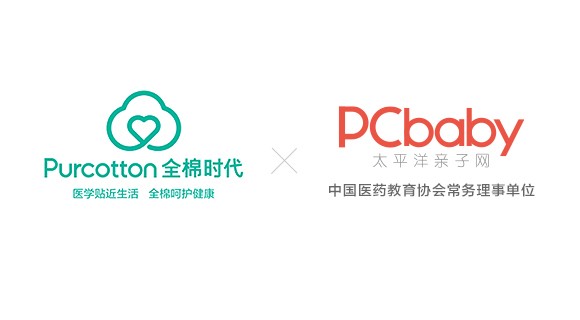 摆脱睡眠问题，你还差这份高效睡眠宝典