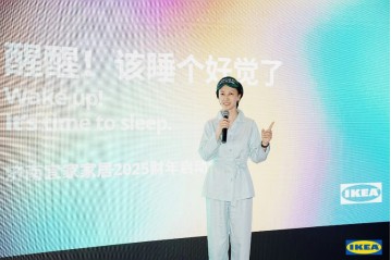 济南宜家家居 市场经理 范嵘发言