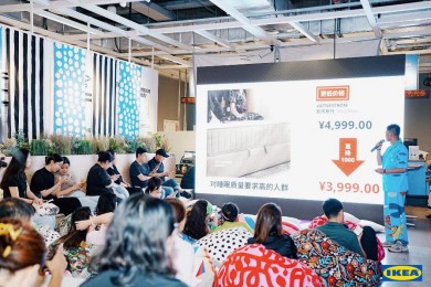 济南宜家家居 销售部经理 谭伟传分享睡眠产品