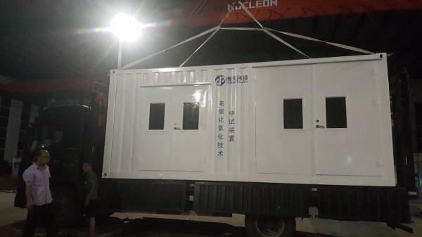 智能环保设备集装箱