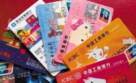智能财务管理：利用信用卡实现资金周转，打造无缝还款体验