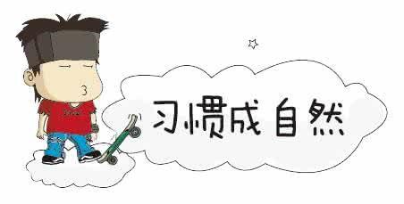 提升读书效率的5个小技巧，保证你每月至少读完4本书