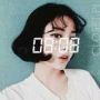 我i